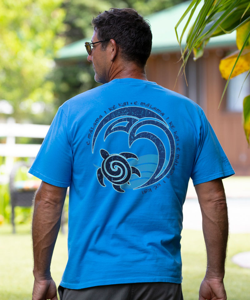 Malama - Blue Hawaii Dyed Short Sleeve Crewneck T-Shirt