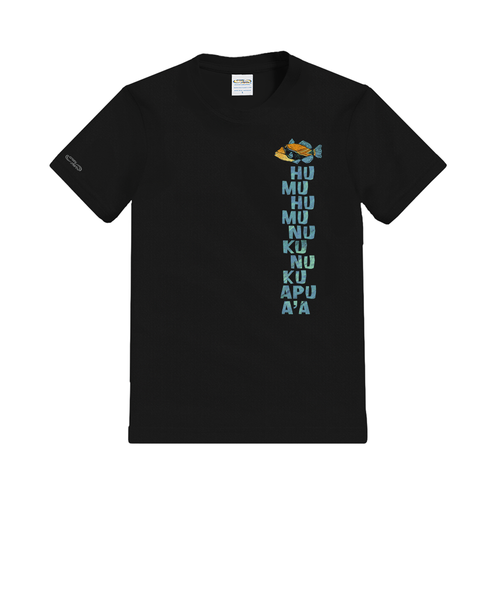 Black t-shirt with blue text and fish graphic on a white background View 4