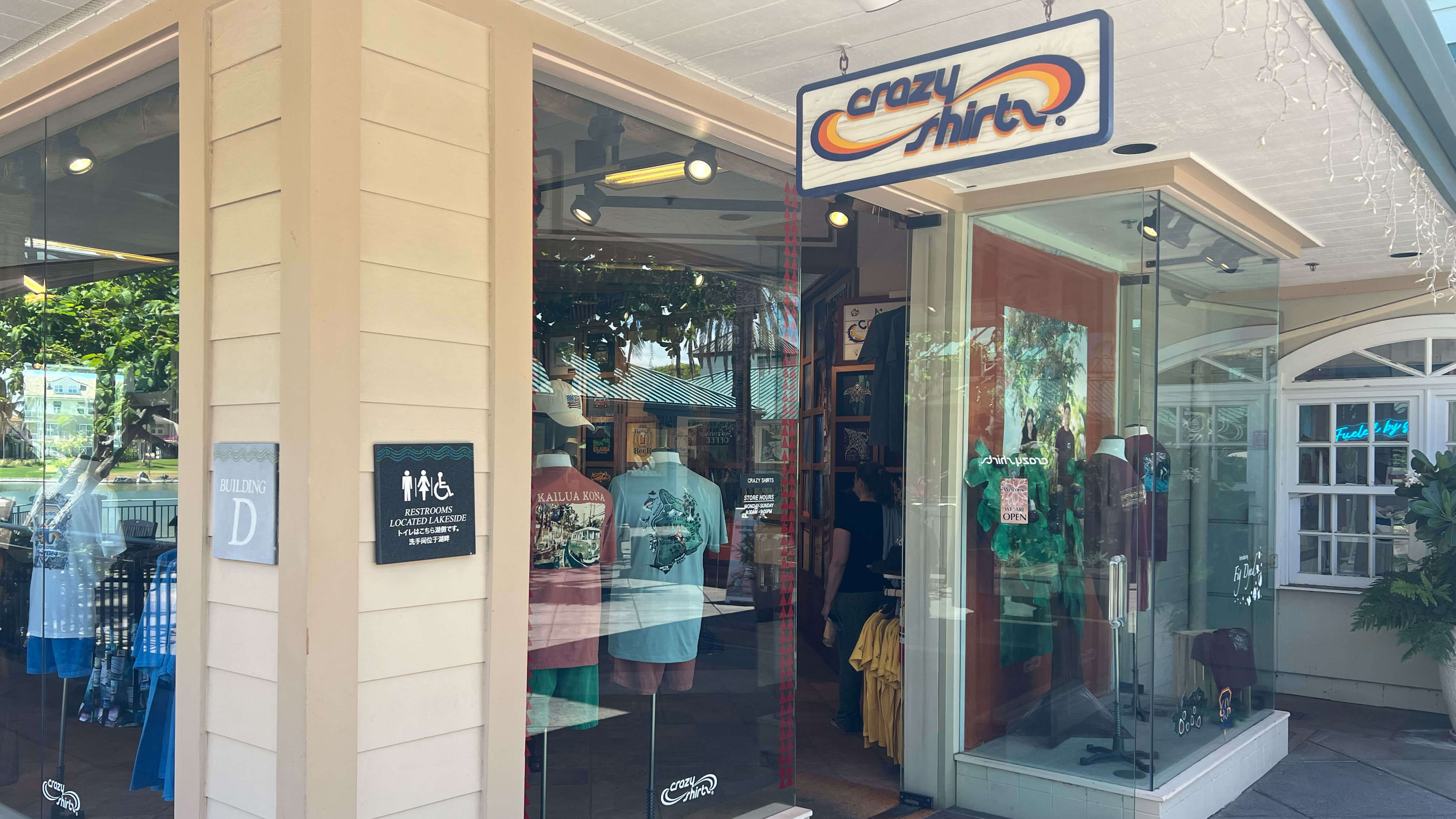 Waikoloa storefront of 'Crazy Shirts' with glass windows and a visible sign.