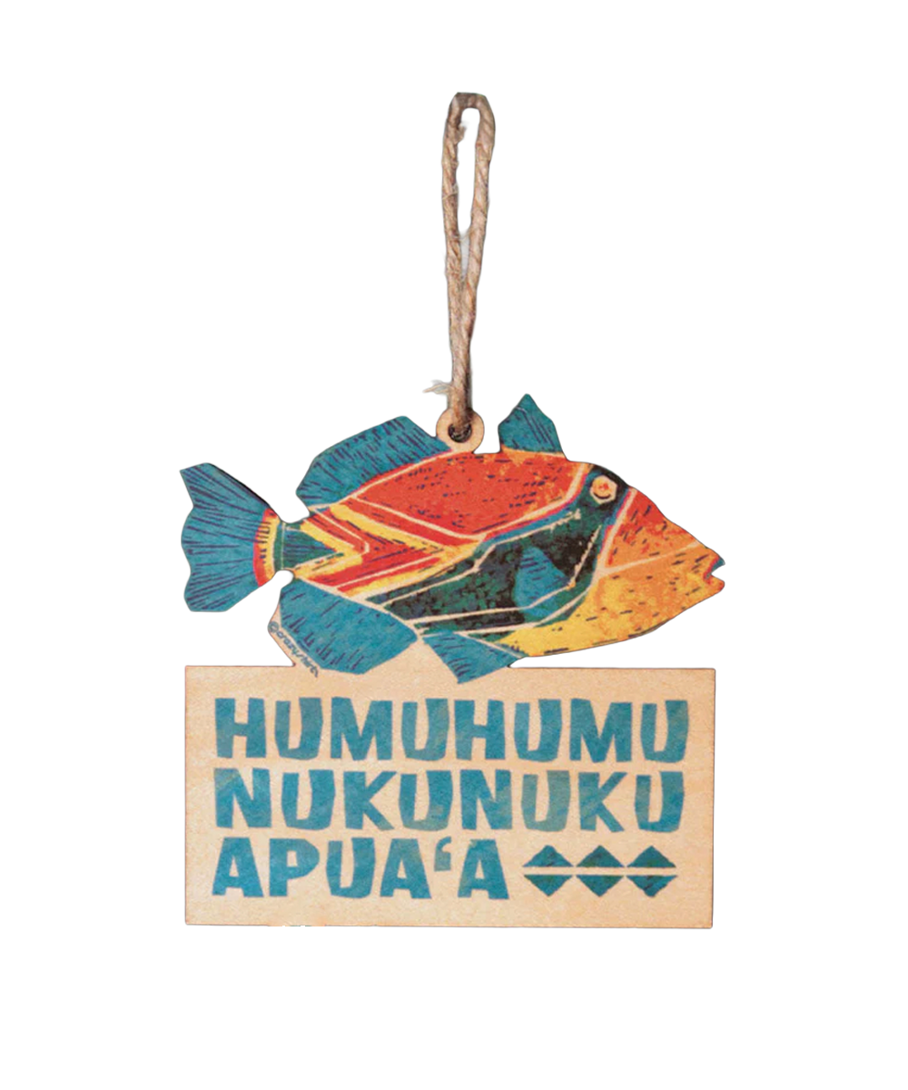 Humu Kalakoa - Maplewood Ornament