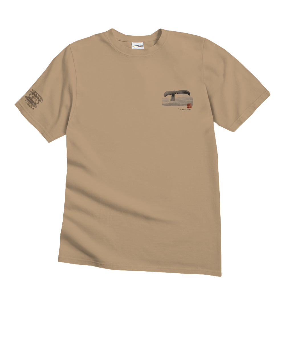Beige t-shirt with logo on white background View 4