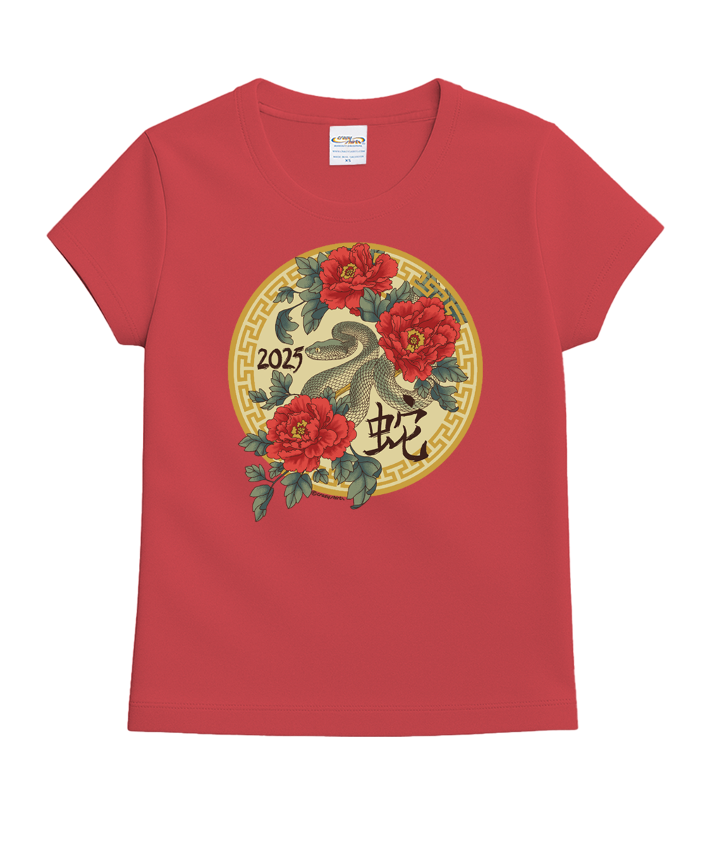 Floral Year of the Snake T-Shirt | Womens Paradise Red Dye Tee