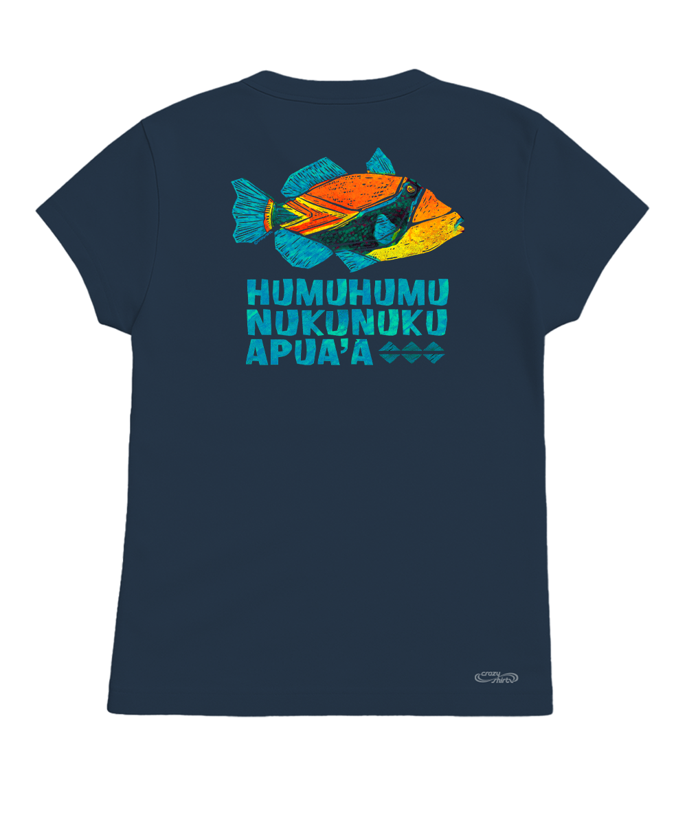 Navy blue t-shirt with colorful fish graphic and text on a white background View 1