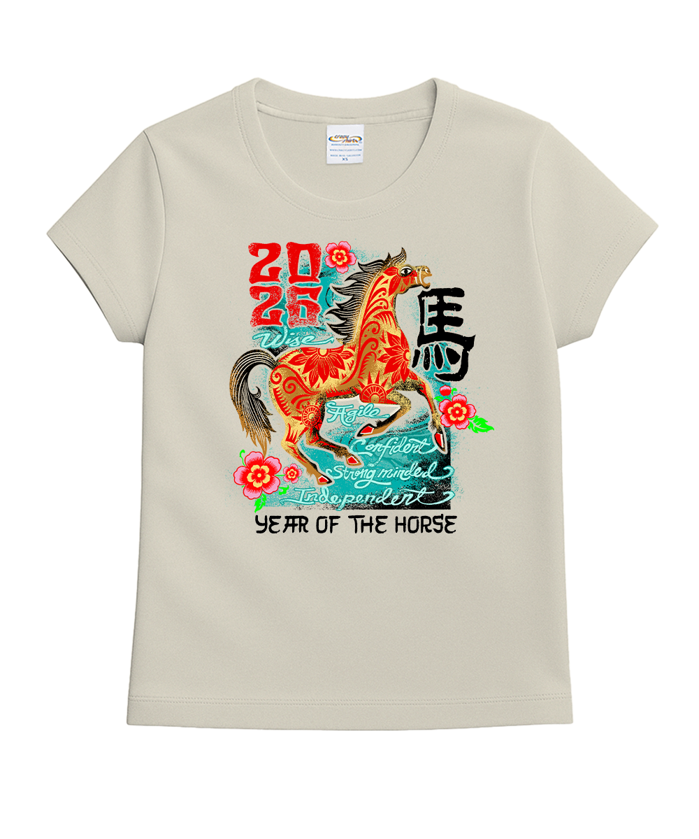 Year Of The Horse 2026 - Coconut Dyed Short Sleeve Crewneck T-Shirt