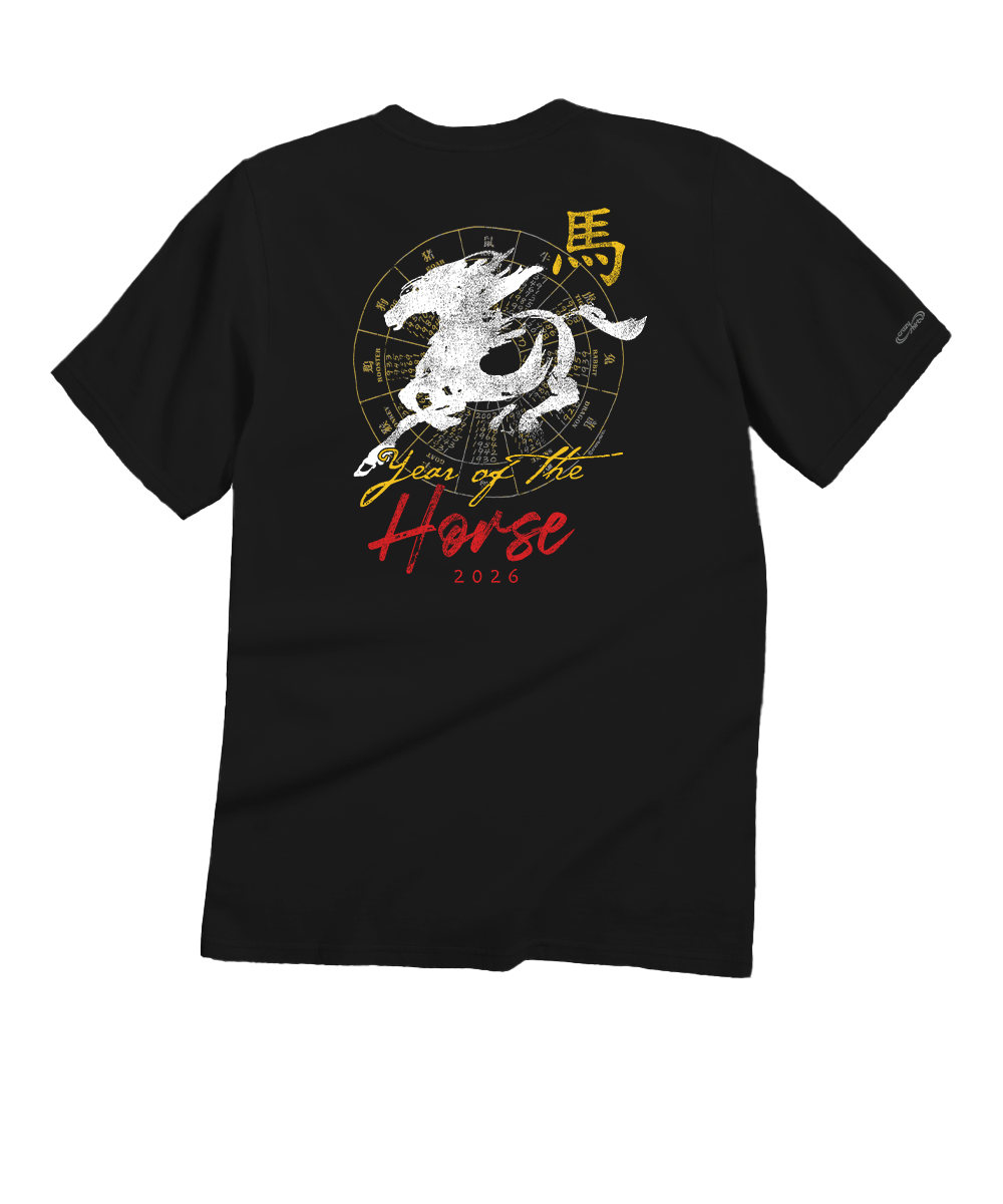 Year Of The Horse 2026 - Black Short Sleeve Crewneck T-Shirt Year Of The Horse 2026 - Black Short Sleeve Crewneck T-Shirt