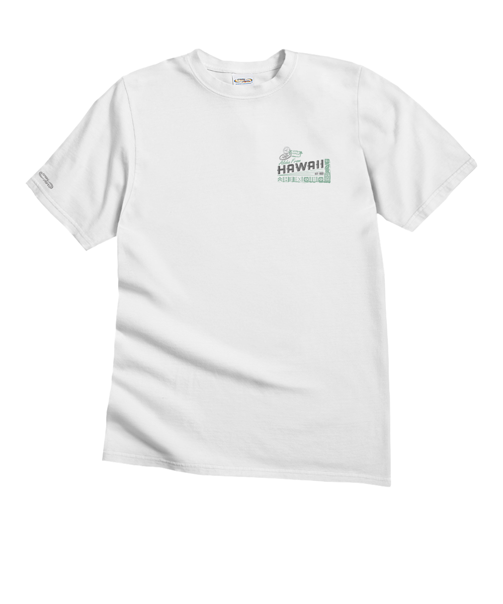 White t-shirt with 'Hawaii' text on a white background View 4