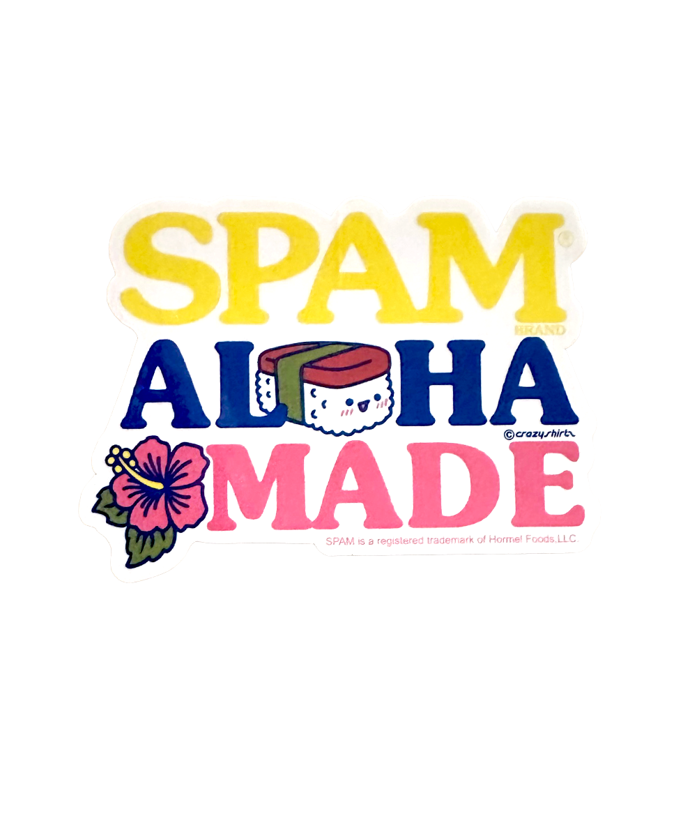 Spam Aloha Made logo sticker with colorful text and a cartoon spam can on a white background View 1