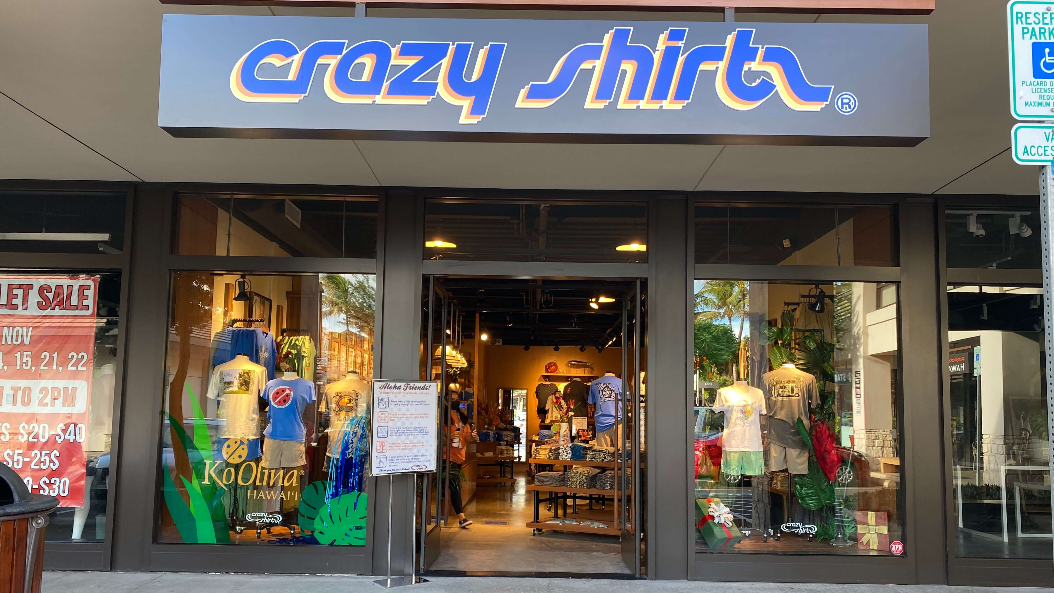 Ko Olina Crazy Shirts store front with colorful display inside