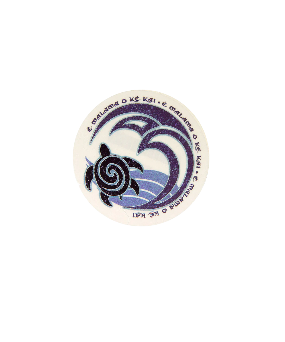 Circular sticker with a turtle design and text on a white background View 1