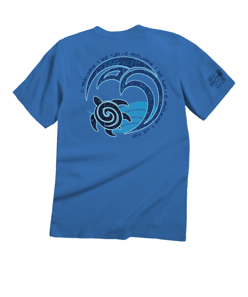 Malama - Blue Hawaii Dyed Short Sleeve Crewneck T-Shirt