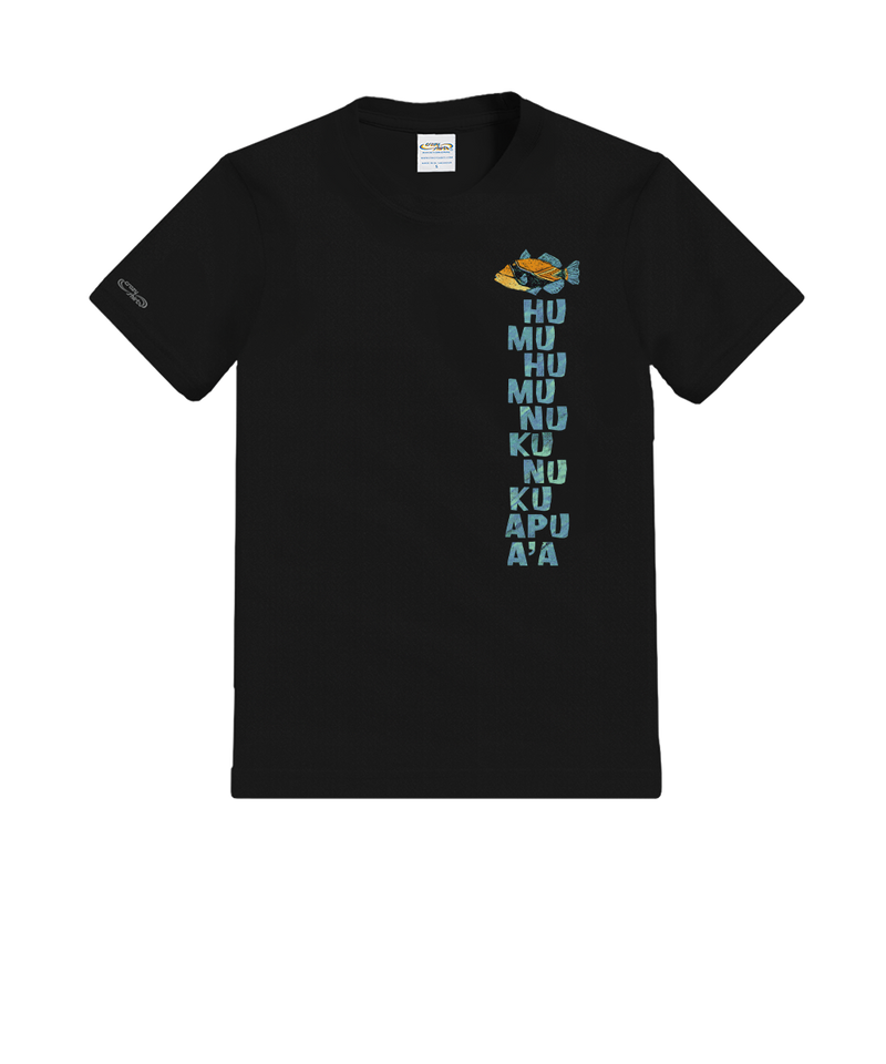 Humu Kalakoa - Black Short Sleeve Crewneck T-Shirt