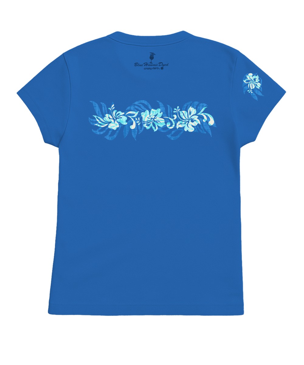 Oceania Stripe - Blue Hawaii Dyed Short Sleeve Crewneck T-Shirt