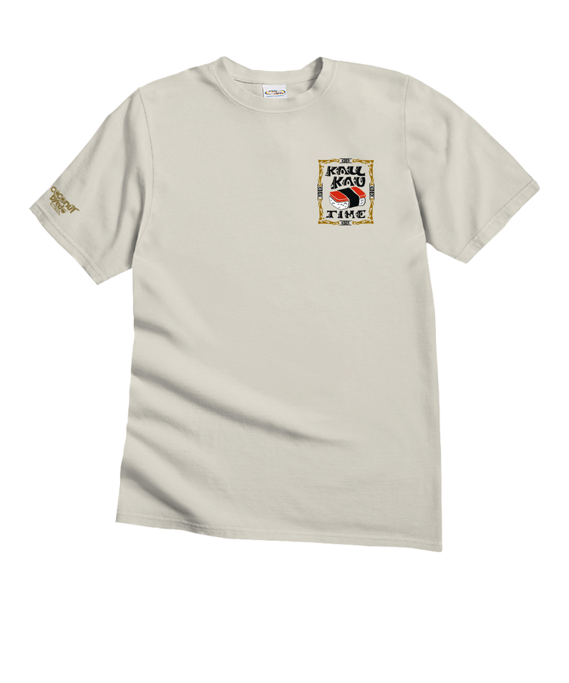 Kau Kau - Coconut Dyed Short Sleeve Crewneck T-Shirt