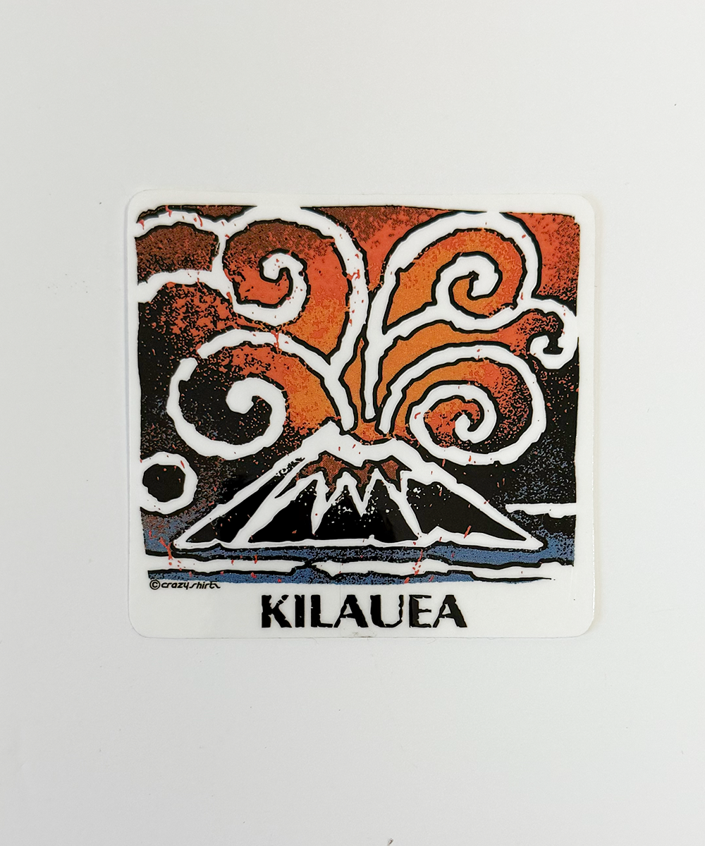 Volcano Petro - Sticker