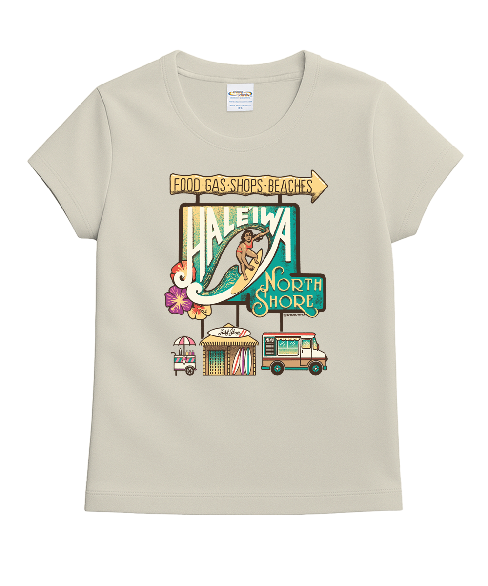 Haleiwa Activities - Coconut Dyed Short Sleeve Crewneck T-Shirt