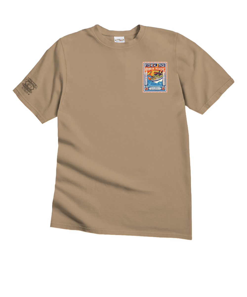 Fork No - Kona Coffee Dyed Short Sleeve Crewneck T-Shirt