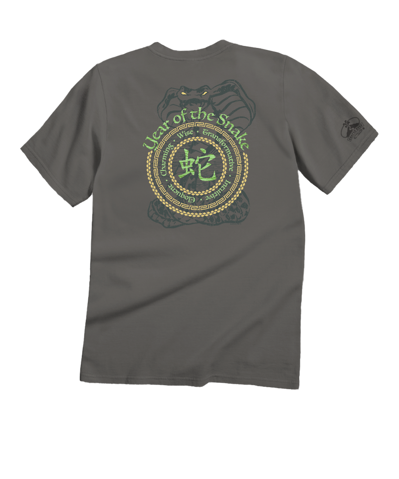 Year Of The Snake Circles 2025 - Crater Dyed® Short Sleeve Crewneck T-Shirt