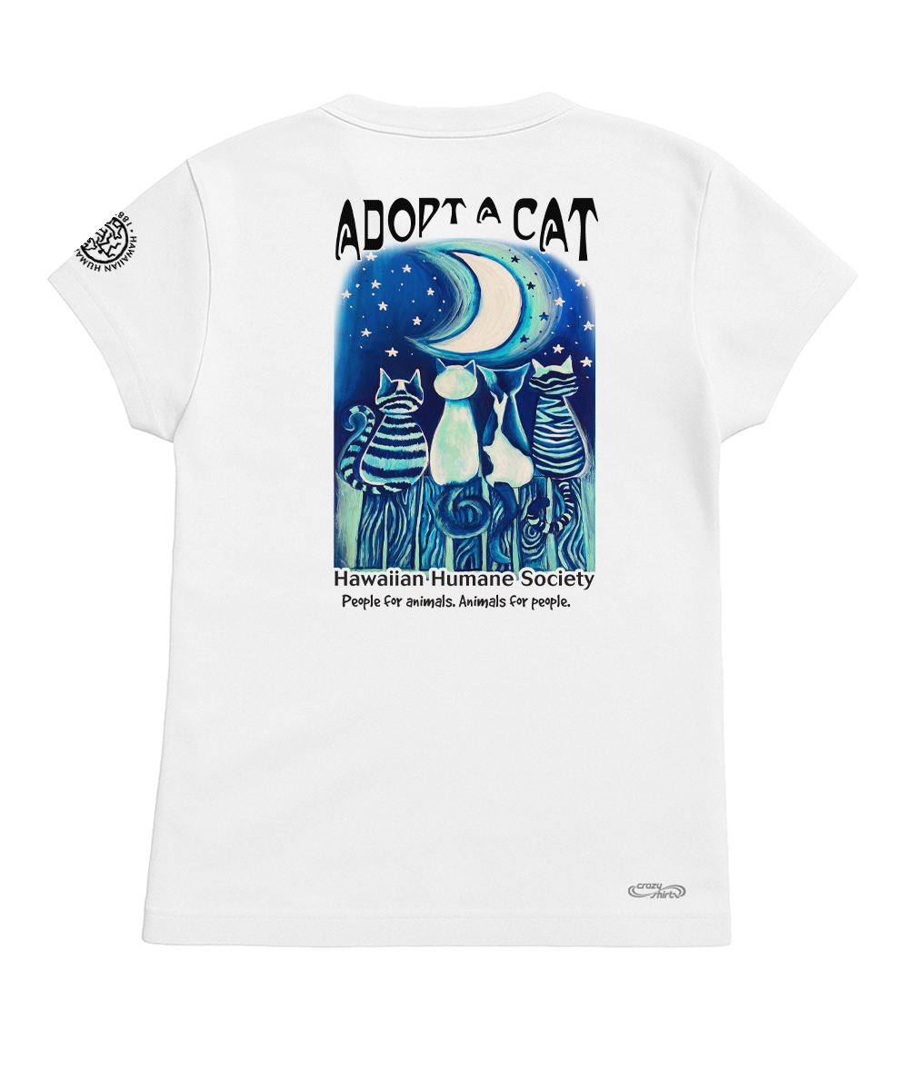 Hawaiian Humane Society Sun And Moon - White Short Sleeve Crewneck T-Shirt