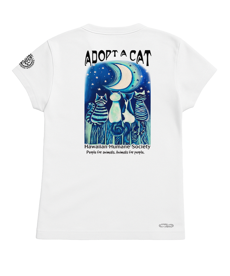 Hawaiian Humane Society Sun And Moon - White Short Sleeve Crewneck T-Shirt