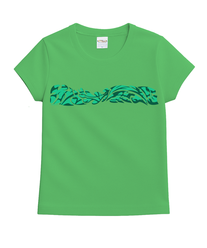 Rhythmic Passages - Green Apple Dyed Short Sleeve Crewneck T-Shirt