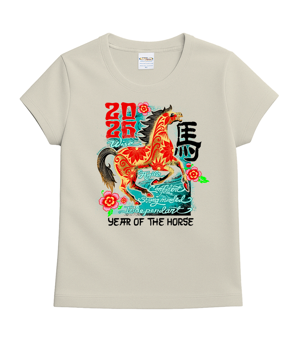 Year Of The Horse 2026 - Coconut Dyed Short Sleeve Crewneck T-Shirt