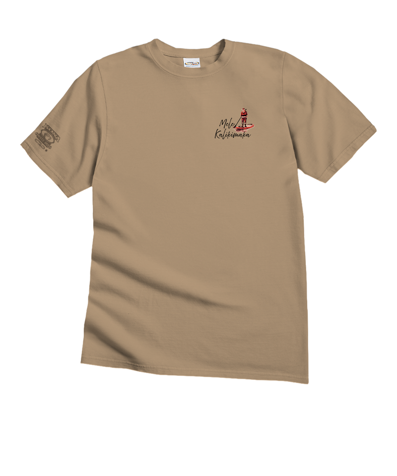 Beach Hut - Kona Coffee Dyed Short Sleeve Crewneck T-Shirt - View 4