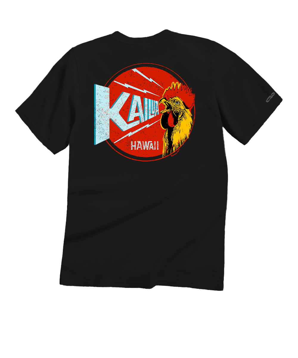 Black t-shirt with a colorful graphic design on the back against a white background. View 1