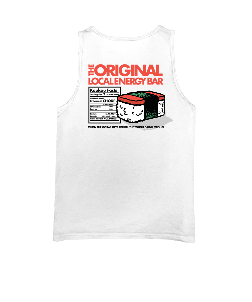 White tank top with a small graphic design on a white background View 1