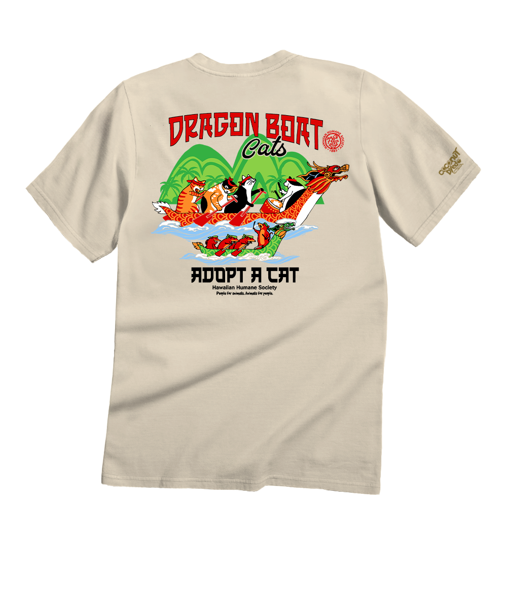 Beige t-shirt with 'Dragon Boat Cats' graphic and text on a white background View 4