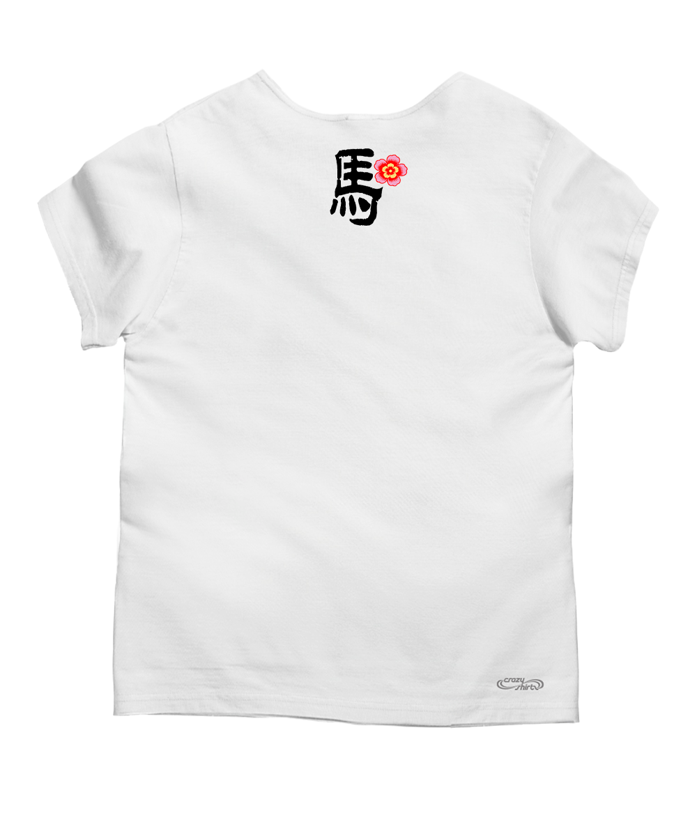 The back of a white t-shirt with a small logo at the top of the tee on a white background View 4