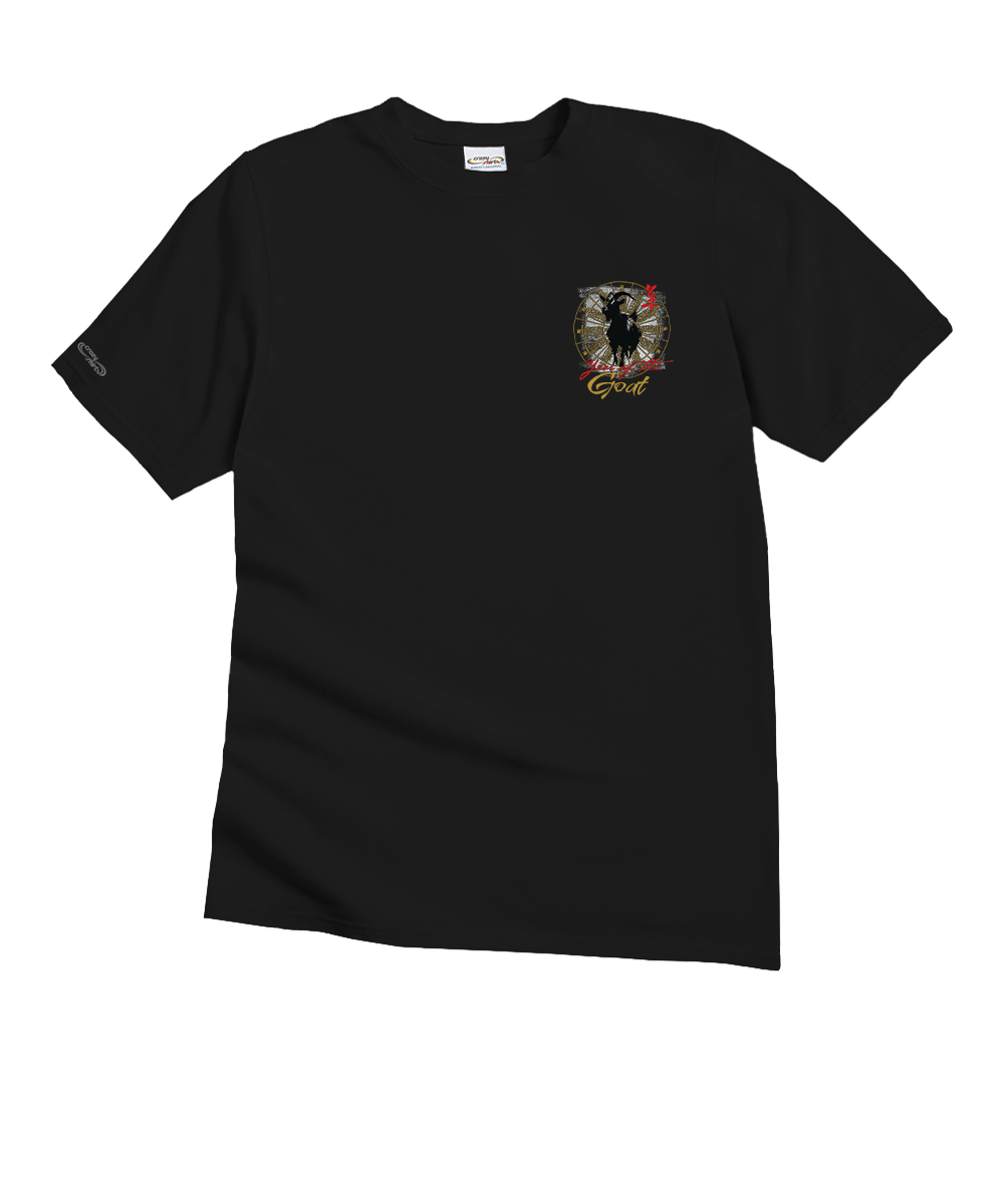 Black t-shirt with a gold graphic on a white background View 4