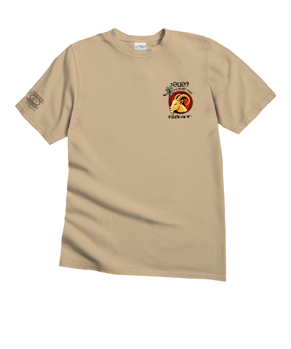 A beige crewneck t-shirt with a small graphic on the left chest featuring a goat illustration, displayed on a clean white background. View 4