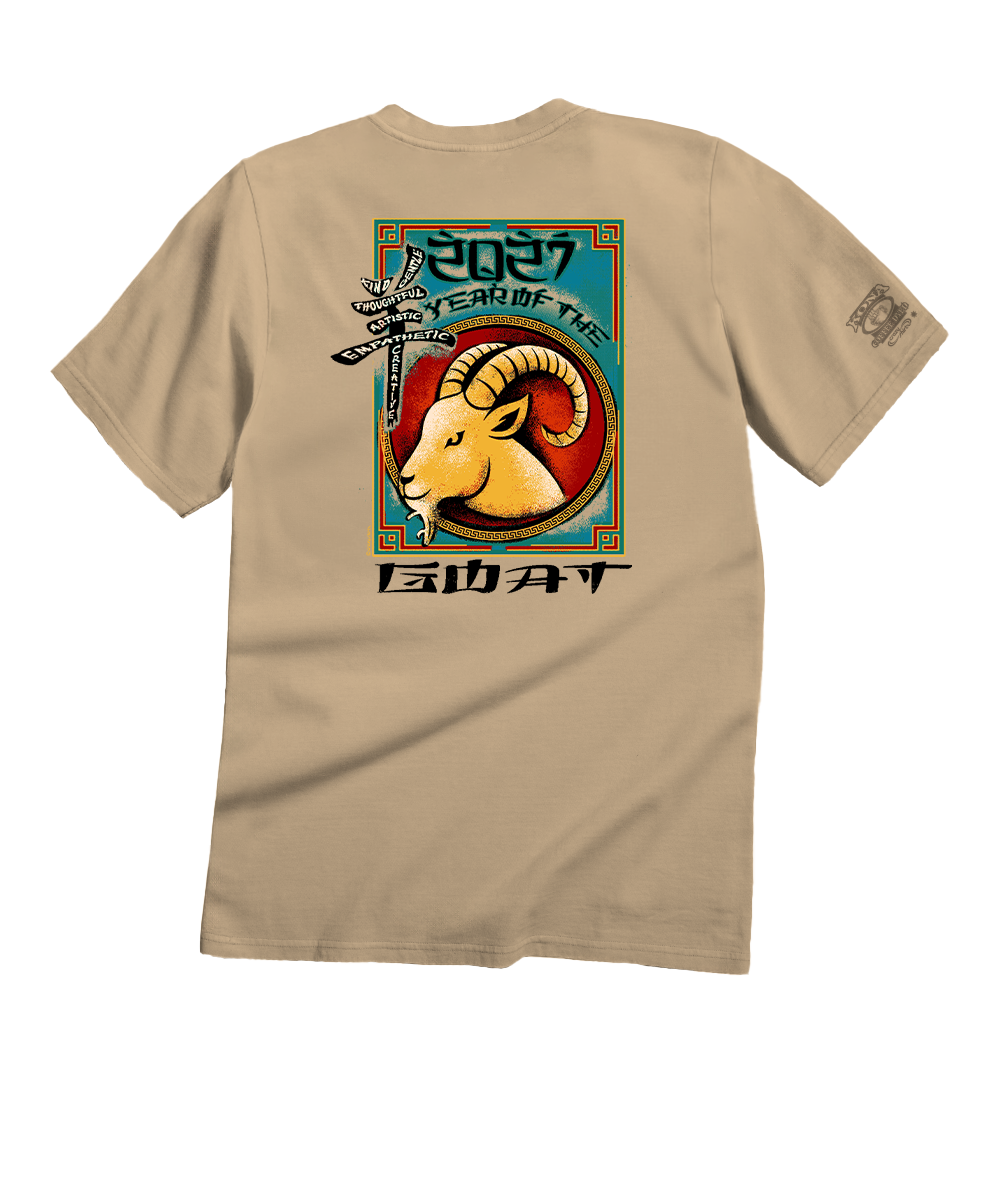 A beige crewneck t-shirt shown from the back, featuring a large graphic print of a ram's head inside a red circle with Hebrew and English text reading 'YEAR OF THE RAM'. View 1