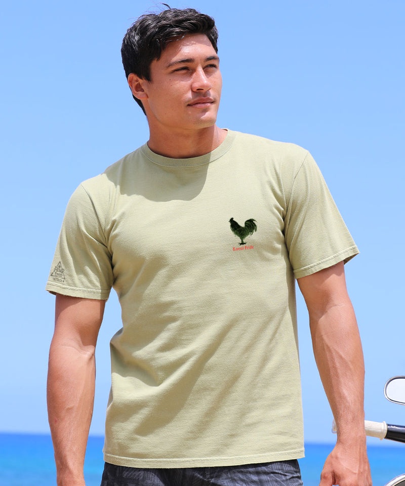 Chicken Scratch - Hemp Dyed Short Sleeve Crewneck T-Shirt